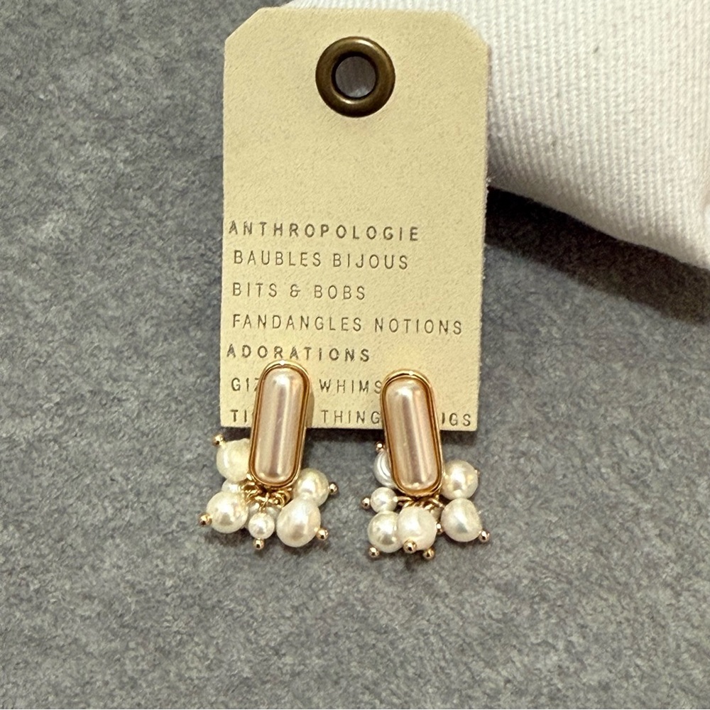 NWT Anthropologie Pearl Cluster Drop earrings